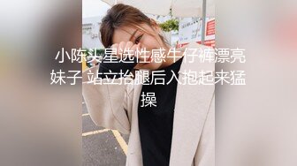 ❤️屌炸天！推特顶级身材露出狂人学生小嫩妹【linlin】私拍福利，喜欢户外人前极限露出公厕里打炮调教，相当刺激