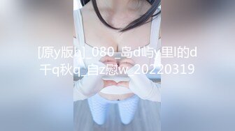 【HUL-017】旧上海四女子往事第1集