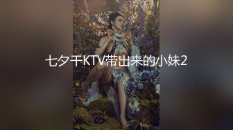 女神3小时自慰高潮好几次，跳蛋大黑牛轮番上，美女很配合