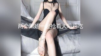 大熊探花系列女的基本都很漂亮5