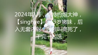 黑丝漂亮少妇被无套输出 连续操喷抽搐了 最后撅着屁屁后入猛怼内射