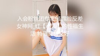 ✿网红女神✿ 最新超人气爆乳貌美少女▌小桃酱▌肉偿世界杯赌约 奶油酥乳女上位紧致吸茎 究极内射性感嫩穴