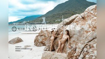 私房六月最新新流出厕拍大神女扮男装潜入女厕后侧视角近距离偷拍蜜桃臀大屁股