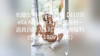 【AI换脸视频】刘亦菲 变身小恶魔