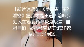 抱着别人性瘾白嫩老婆操嘴