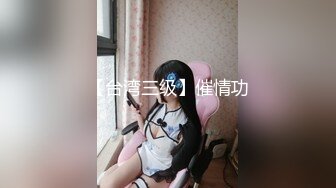 【新片速遞】漂亮学生妹的滋味就是爽啊，身材颜值赏心悦目，约到酒店妹子舔吸投入，沸腾欲望抱紧啪啪起伏抽送输出【水印】[1.63G/MP4/45:43]