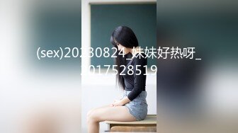 重磅！高门槛梦幻联动，顶级绿帽网红大咖联手【绿帽女友 你的大婊姐】，当着男友的面给戴绿帽子 (1)