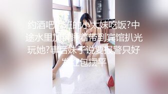 【全網推薦】❤️泄密流出❤️巨乳高顏值學生妹（祁林）大尺度自拍流出！外表清純原來內心風騷無比～38V高清原版 (7)