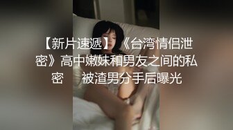 爱情小坦克 谁开谁迷糊