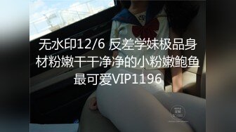 【爆乳网红❤️反差性爱】极品身材爆乳秘书网红『卡莉』最新露出性爱自拍 和男友激操性爱 乳浪翻滚 高清720P原版 (7)