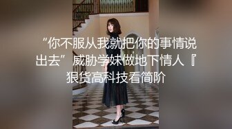 OnlyFans亚裔大奶鹅蛋脸高颜值网黄naomiii 二