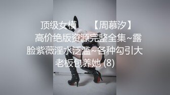 小胖哥探花今晚约了两个大奶少妇玩双飞TP啪啪，床上连体网袜上位抽插很是诱惑不要错过