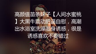 推特大神DOM-窒息高质量出品 双调女老板sub与小母狗 相互舔逼带着假屌后入骚叫连连