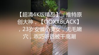 公主服白网丝袜的诱惑(3)