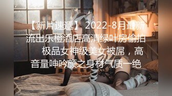 ED Mosaic林亦涵   舔屌 被无套无情爆操