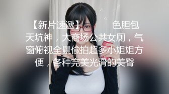 STP22292 甜美大长腿兼职嫩妹  蹲着深喉口交转战到床上 ，双腿肩上扛抽插 ，后入屁股一下下撞击