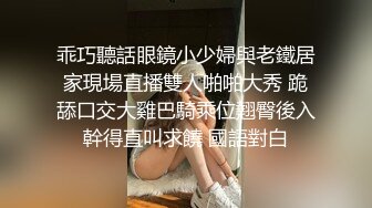 沖田杏梨♘❤日本福利姬巨乳女优 极品美腿 颜值在线 质量上乘 身材好的沒話說〈第四彈〉 (16)