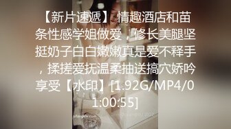 《和美女领导的那些事》操别的女孩被骚领导发现了 不给我操