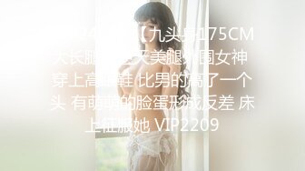 ⭐抖音闪现 颜值主播各显神通 擦边 闪现走光 最新一周合集2024年4月21日-4月28日【1306V】 (906)