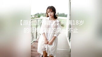 -10-8【无情的屌丶】丰乳肥臀外围骚女，掏出大屌乳交插嘴，黑丝高跟鞋骑脸，后入大屁股