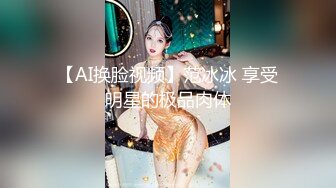 《百度云泄密》大二美女和男友之间的私密视频被爆 (2)