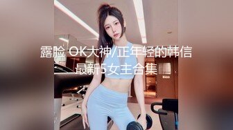 发骚小仙女奶子比心撅着屁股给狼友看，淫水多多特写展示