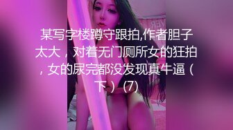 医院女厕偷拍碎花裙红内裤美少妇⭐肥硕雪白的大屁股 压力真大