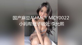 【长期订阅更新】人气反差ASMR女网黄「deerlong」OF性爱私拍 不论女陪哥哥看剧撩起了鸡巴被操得浪叫