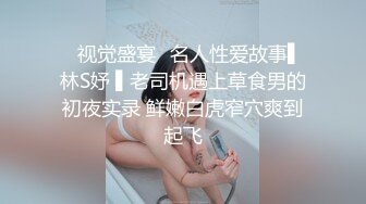 眼镜小哥和风骚妹妹在客厅里面做爱