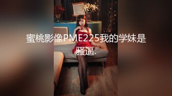 深圳—-98年前女友