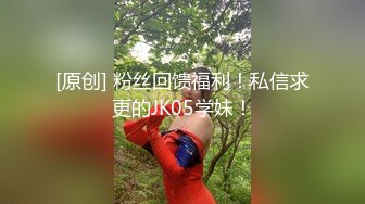 說話嗲嗲的新人小姐姐鏡頭前露奶露逼與狼友激情互動 脫光光揉捏奶子翹臀掰穴挑逗呻吟淫水泛濫 逼逼被操多得黑了 對白淫蕩