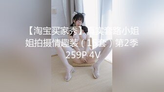 【极品泄密】性欲高涨的小情侣日租房卖力做爱，美女被操的大声说好舒服