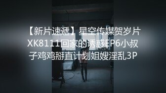 《萤石云破解》中年大叔和美女下属情趣酒店开房啪啪❤️卧槽！这大奶子干起来可真带劲