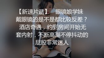 云上会所酒吧正面拍摄系列 48