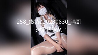 后入性感大三学生妹