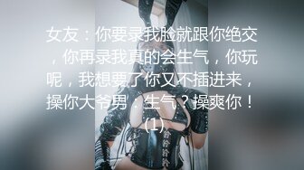 眼镜男啪啪超闷骚眼镜女友 衣服鞋子没脱就强插骚逼 一顿怼操内射 完美露脸