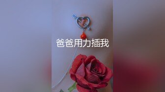 【超人气❤️网红】柚子猫✿ 崩坏星穹铁道Cos阮梅 白嫩酮体美少女被狠狠蹂躏 大屌冲撞湿嫩蜜壶 无套内射中出