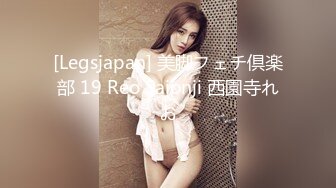 STP28718 纯欲系极品美少女！表情淫荡很想要！跪在椅子翘起屁股掰穴，跳蛋假屌齐上场，特写视角猛捅骚穴 VIP0600