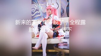 【鬼脚七探花】3000块一炮，00后大圈女神，苗条小姐姐，嫩就一个字，美乳粉穴，被干得爽死了