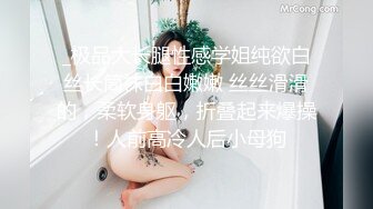 小母狗几下就忍不住了