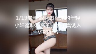 ★☆全网推荐☆★万人求购P站女族性爱专家，极品反差骚妻【静芸】解锁私拍②，灵活长舌性感少妇的顶级口交侍奉，啪啪啪全自动榨精机 (2)