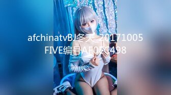 STP14496 微博推特网红嫩妹【妖姬】透明紧身连体黑丝情趣圣诞女郎装幻想被哥哥操全身涂油假屌自慰潮喷