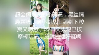 【超爽剧情系列】性感香西咲化身女攀谈专家与恐怖分子谈判 当她脱掉衣服的那一刻...难忘的遭遇 多P轮操篇