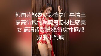 申精自拍达人手势验证id验证，小女友上镜