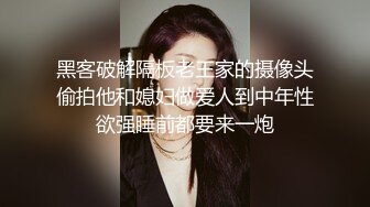 最新5月无水首发福利！顶级专业技术控极品榨精女王【琪娜姐姐】推特福利私拍，各种手足交止控取精，户外调教2位贱奴 (8)