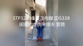 STP24498 极品身材的小少妇白虎小穴粉嫩多汁，让小哥在床上无套爆草抽插，浪荡呻吟给狼友看特写，压在身下爆草射精 VIP2209