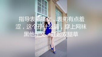 【新片速遞】 双生姐妹花全程露脸双胞胎的诱惑，互动撩骚姐妹花互相安慰，揉奶玩逼道具抽插刺激狼友，淫声荡语表情好骚