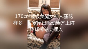 重磅微博64W粉丝网红女神『禅玉儿』微密圈重金最新VIP付费私拍 超级美臀和巨乳 绝对诱惑