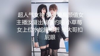 【新片速遞】  良家熟女大姐 我操你舒不舒服让老公试一下屁股 是不是来让老公操你 浴室先来一炮不是自己媳妇不心疼往死里怼 无套内射