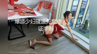 好骚啊~后入极品美臀~